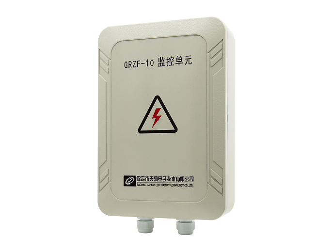 微型智慧物聯(lián)網關