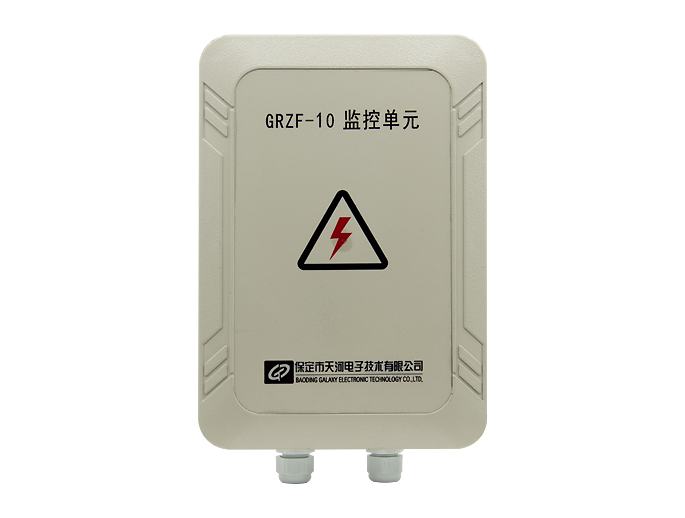 微型智慧物聯(lián)網關